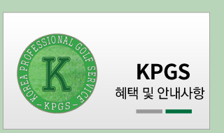 KPGS